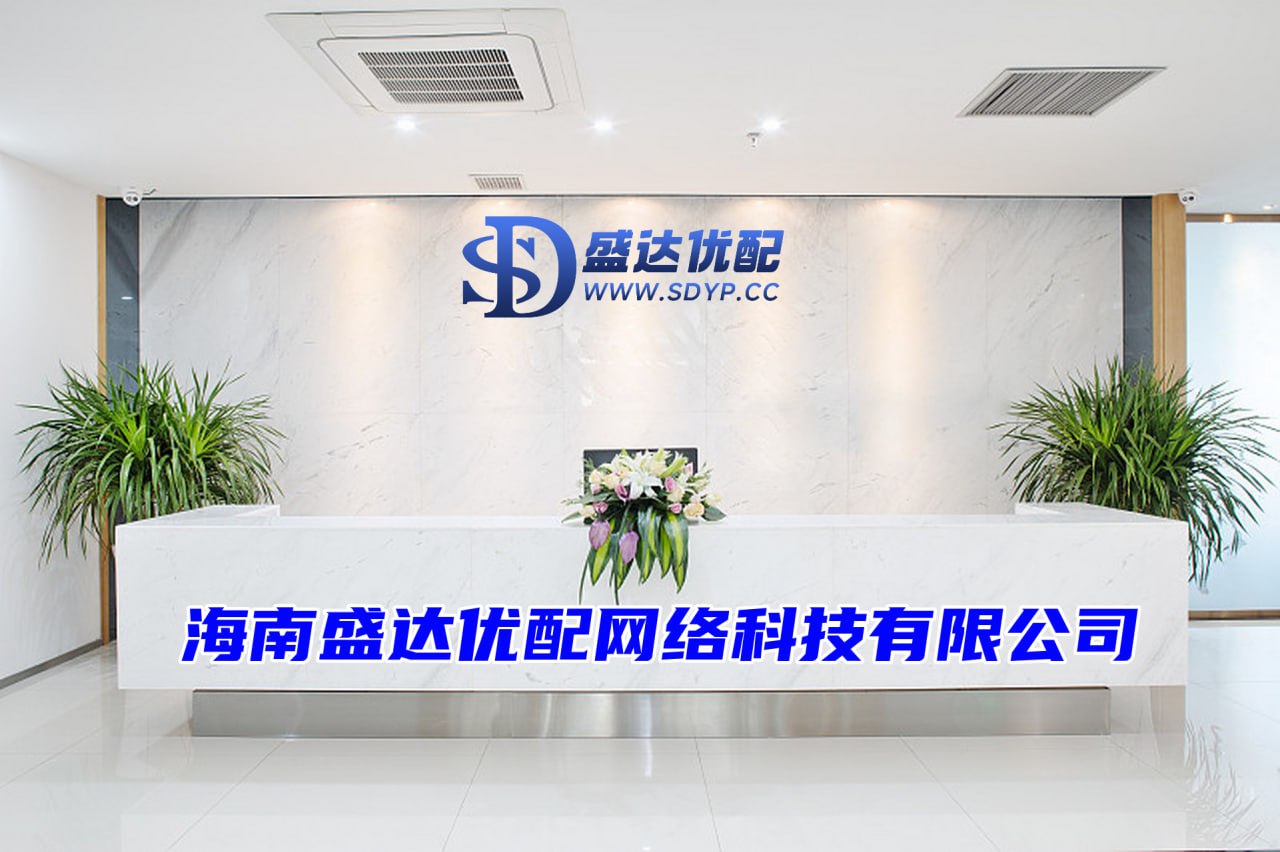 广瑞网配资-靠谱的配资公司-股市股票配资-股票投资配资